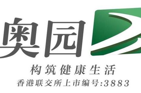 攥緊拳頭形成合力如何理解奧園架構(gòu)調(diào)整？