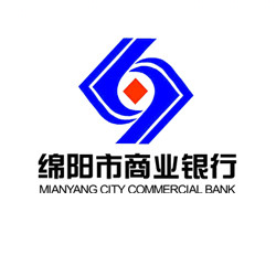 綿陽市商業(yè)銀行